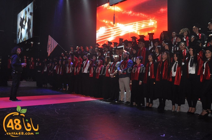 shamela 7afel 46 (2).JPG